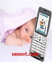 game pic for 1000eyes BabyMobile S60 3rd